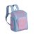 Рюкзак школьный UBOT Full-open Suspension Spine Protection Schoolbag 18L Голубой/розовый