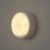 Умный ночник Yeelight Charging Induction Night Light Set (4 шт)
