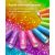 Комплект аккумуляторных батарей EBL Rainbow AA 2500mAh (10шт)