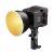 Осветитель SmallRig RC 60B