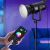 Осветитель Tolifo X-180RGB
