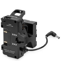 Система питания Tilta для Sony FX6 (V-mount)
