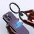 Крепление Ulanzi MagFilter Magsafe Lens Ring для светофильтра 52мм