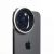 Комплект светофильтров NiSi IP-A Cinema Kit для iPhone
