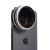 Комплект светофильтров NiSi IP-A Cinema Kit для iPhone
