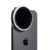 Комплект светофильтров NiSi IP-A Cinema Kit для iPhone
