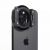 Комплект светофильтров NiSi IP-A+P2 Landscape Kit для iPhone