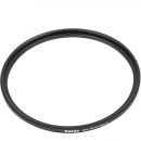 Светофильтр Haida PROII UV Slim 67мм