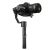 Стабилизатор Zhiyun Crane Plus