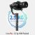 Стабилизатор Zhiyun Crane Plus