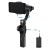 Стабилизатор Zhiyun Smooth 4 для смартфона
