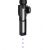 Стабилизатор Zhiyun Smooth 4 для смартфона
