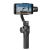 Стабилизатор Zhiyun Smooth 4 для смартфона