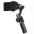 Cтабилизатор Zhiyun Smooth 5S Серый