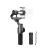 Cтабилизатор Zhiyun Smooth 5S Серый