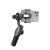 Cтабилизатор Zhiyun Smooth 5S Серый