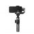 Cтабилизатор Zhiyun Smooth 5S Серый