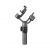 Cтабилизатор Zhiyun Smooth 5S Серый