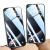 Защитное стекло USAMS US-BH862 Tempered Glass 0.33mm для iPhone 15