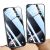 Защитное стекло USAMS US-BH864 Tempered Glass 0.33mm для iPhone 15 Plus