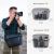 Сумка PGYTECH OneMo Sling 11L Чёрная