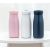 Термос Funjia Home YI Insulating Cup 400мл Розовый