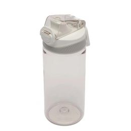 Бутылка для воды QuanGe Hello Life Tritan Sports Cup 480мл Серая