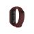 Фитнес браслет Xiaomi Mi Band 4 Красный