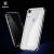 Чехол Baseus Safety Airbags Case для iPhone X/Xs Transparent