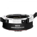 Адаптер Meike MK-EFTR-AL для объектива EF/EF-S на байонет Canon R
