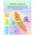 Комплект аккумуляторных батарей EBL Rainbow AAA 1100mAh (10шт)