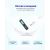 Комплект батареек EBL Lithium AAA 1200mAh (4шт)