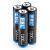 Комплект батареек EBL Lithium AAA 1200mAh (4шт)