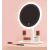 Зеркало косметическое Jordan & Judy Makeup Mirror NV543 Белое
