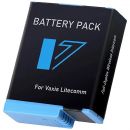 Аккумулятор VAXIS Litecomm 901