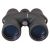Бинокль Bresser Condor 10x42