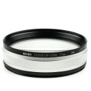 Макролинза NiSi Close-Up Lens Kit NC II 77мм