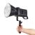 Осветитель Tolifo SK-200DB