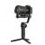 Стабилизатор Zhiyun Weebill 3S