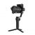 Стабилизатор Zhiyun Weebill 3S