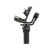 Стабилизатор Zhiyun Weebill 3S