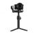 Стабилизатор Zhiyun Weebill 3S