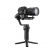 Стабилизатор Zhiyun Weebill 3S