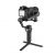 Стабилизатор Zhiyun Weebill 3S