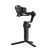 Стабилизатор Zhiyun Weebill 3S