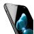 Стекло матовое Baseus 0.23mm PET Soft 3D Tempered Glass (Full-frosted) для iPhone X Черное