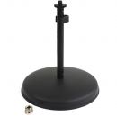 Стойка настольная AuraSonics MS4R для микрофона