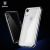 Чехол Baseus Safety Airbags Case для iPhone X/Xs Transparent Gold