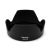 Бленда Phottix EW-73B EF-S 17-85 4-5.6, 18-135 3.5-5.6 IS USM