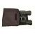 Бинокль Bresser Hunter 7x50